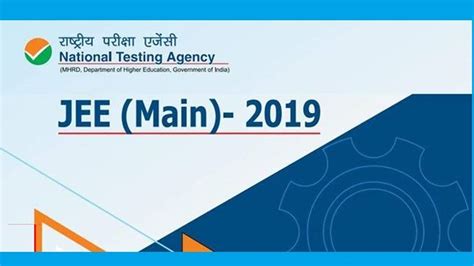 jee mains result 2019 counselling